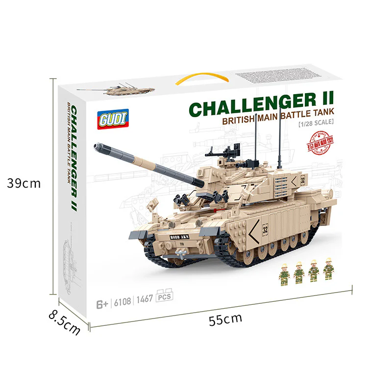 BRITISH CHALLENGER II MAIN TANK 1:28 古迪 GUDI 6108 image 1