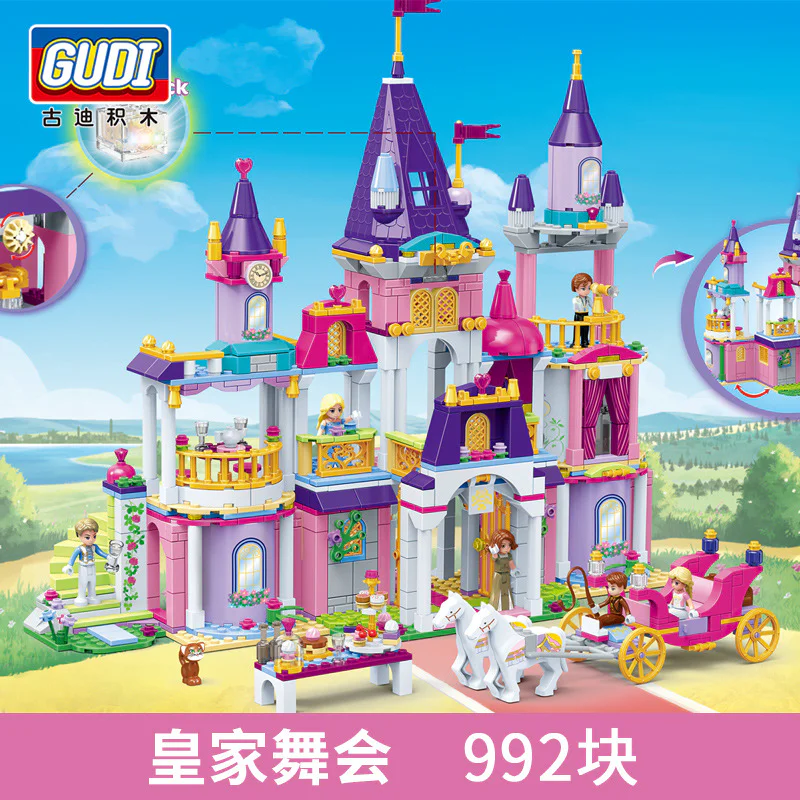 Princess Alice: The Royal Ball 古迪 GUDI 9019 image 2