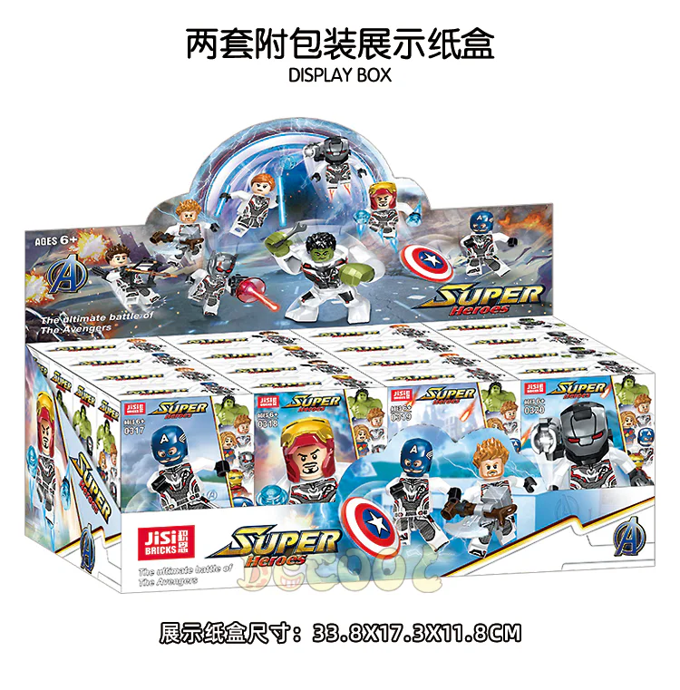 Avengers: Endgame Quantum Suit Action Figure Pack 8 Styles 0320 image 3