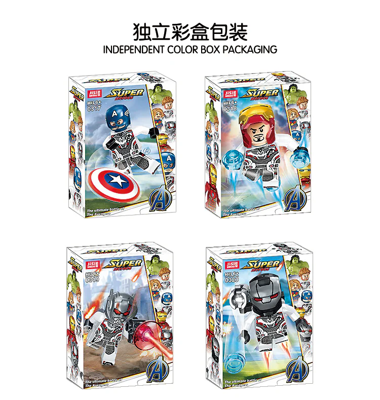 Avengers: Endgame Quantum Suit Action Figure Pack 8 Styles 0320 image 7