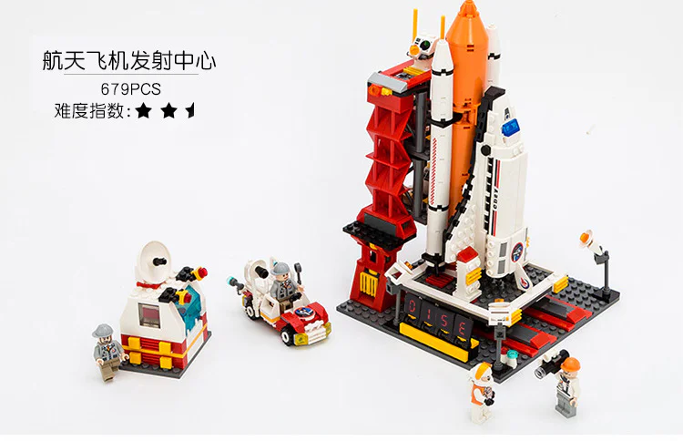 Spacecraft Launch Center 古迪 GUDI 8815 image 8
