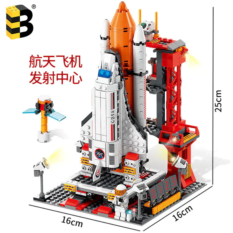 Spacecraft Launch Center 古迪 GUDI 8815 image 10