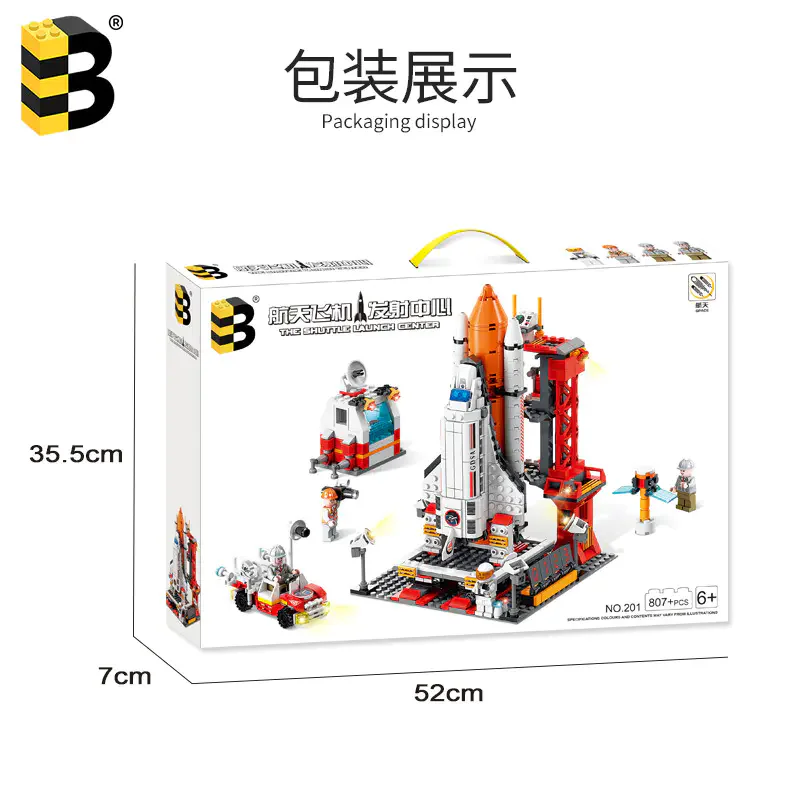 Spacecraft Launch Center 古迪 GUDI 8815 image 12