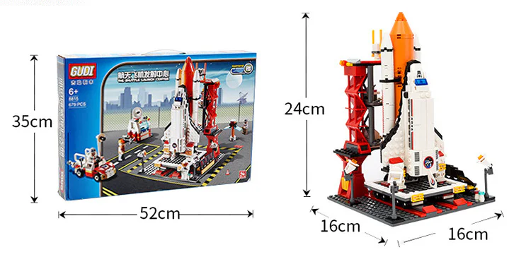 Spacecraft Launch Center 古迪 GUDI 8815 image 15