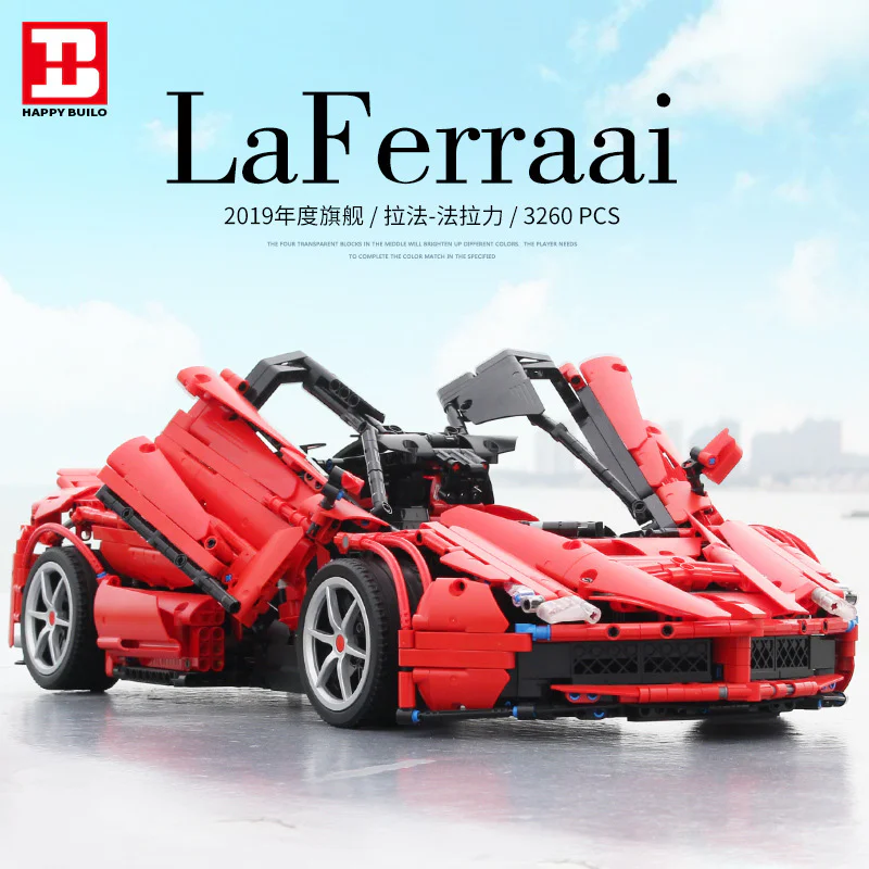 Ferrari La Ferrari 悦创 HAPPYBUILD/信宇科技 XQ1002 image 1