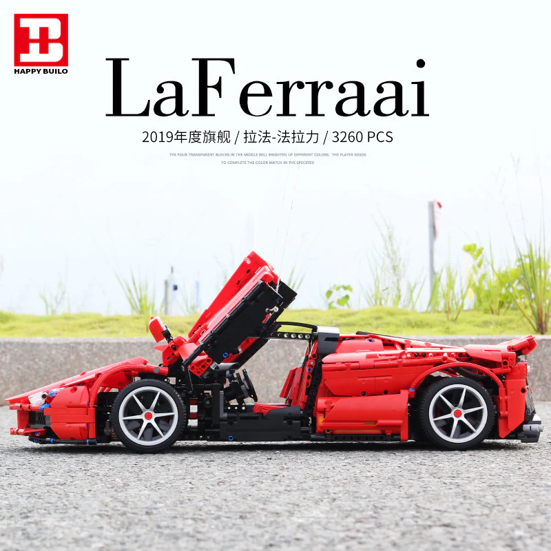 Ferrari La Ferrari 悦创 HAPPYBUILD/信宇科技 XQ1002 image 2