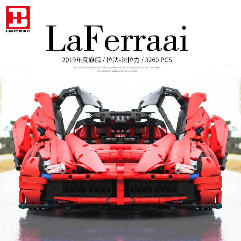 Ferrari La Ferrari 悦创 HAPPYBUILD/信宇科技 XQ1002 image 3