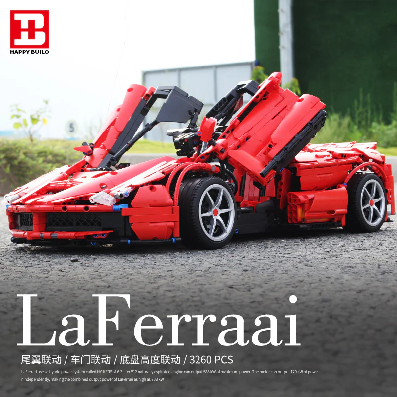 Ferrari La Ferrari 悦创 HAPPYBUILD/信宇科技 XQ1002 image 4