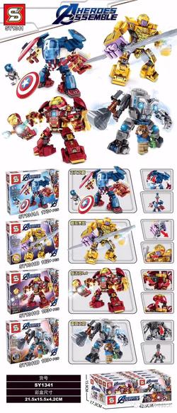 Alliance of Avengers: Armour 4 Shields of Justice, Mad Titan, Anti-Hulk 2.0, Thunder Rage
