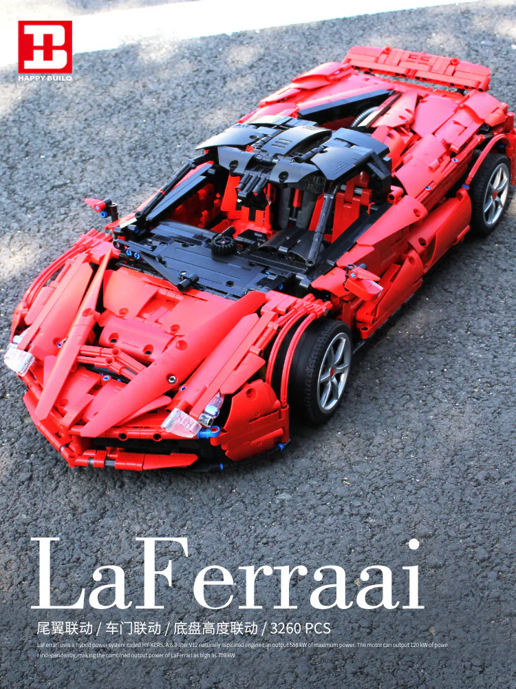 Ferrari La Ferrari 悦创 HAPPYBUILD/信宇科技 XQ1002 image 5