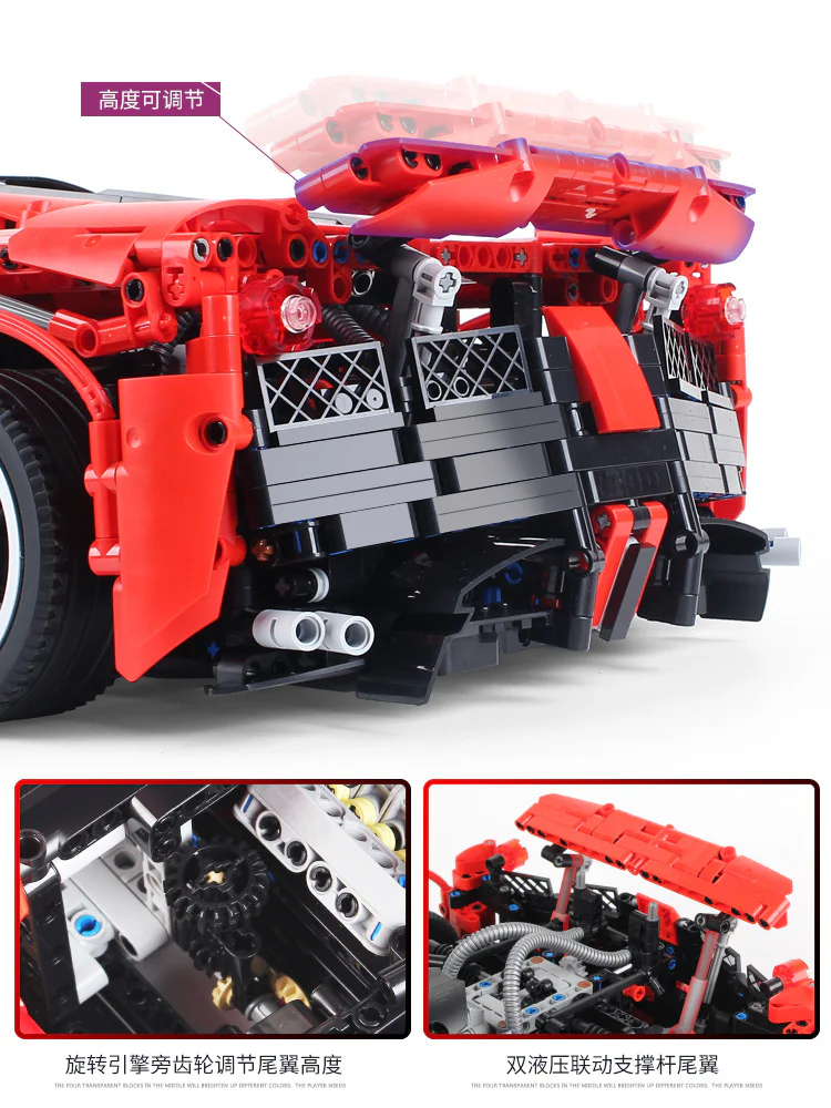 Ferrari La Ferrari 悦创 HAPPYBUILD/信宇科技 XQ1002 image 8