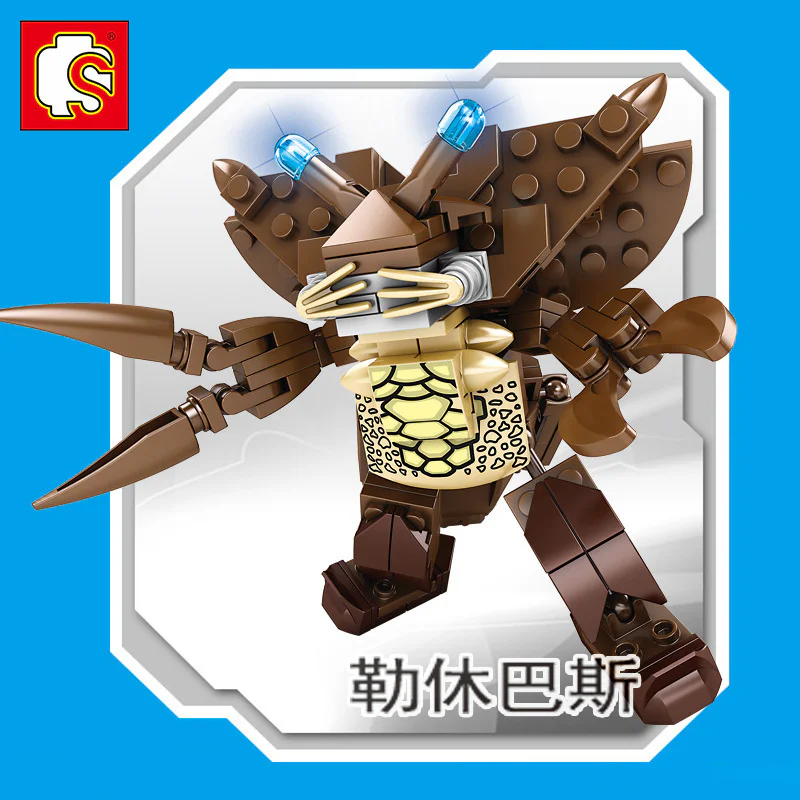 Otman, the hero of the universe: the monster four, the ancient monster Gomorrah, the desolate worm Gezadbezi, the cosmonaut Lehumbas, the ancient dragonmerpa 森宝 SEMBO 108328 image 2