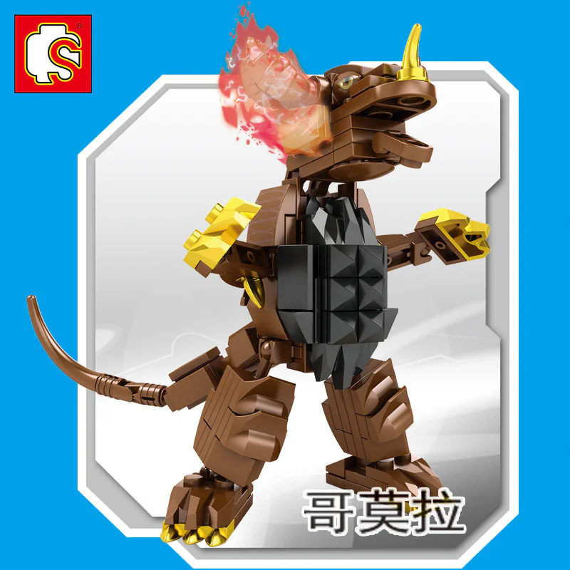 Otman, the hero of the universe: the monster four, the ancient monster Gomorrah, the desolate worm Gezadbezi, the cosmonaut Lehumbas, the ancient dragonmerpa 森宝 SEMBO 108328 image 4