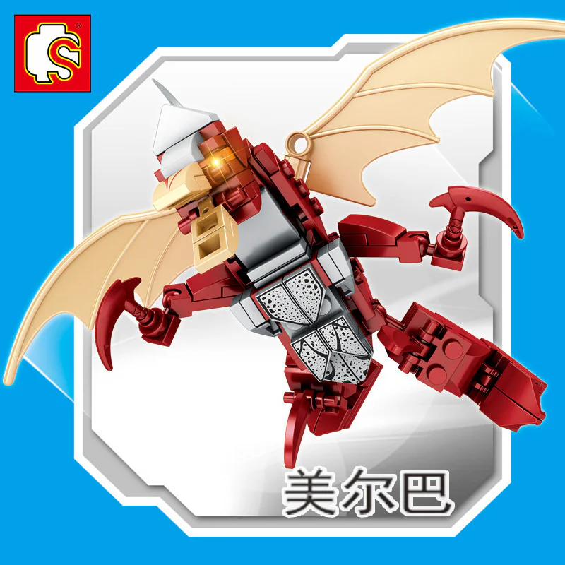 Otman, the hero of the universe: the monster four, the ancient monster Gomorrah, the desolate worm Gezadbezi, the cosmonaut Lehumbas, the ancient dragonmerpa 森宝 SEMBO 108328 image 5