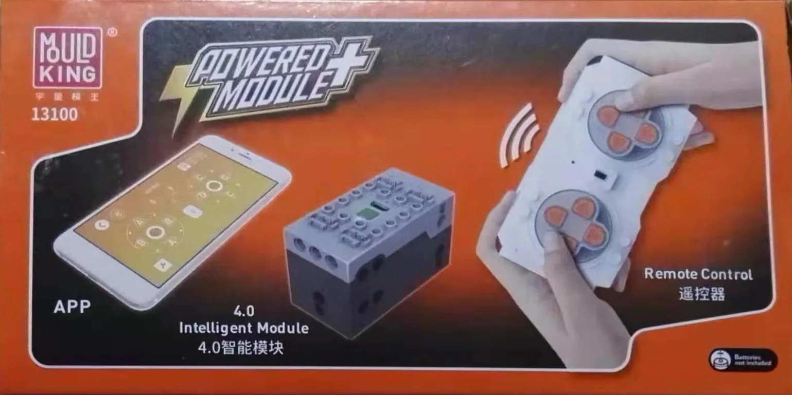 Ustar Remote Control and Li-ion Battery Receiver 4.0. 宇星模王 MOULDKING M-0006 image 1