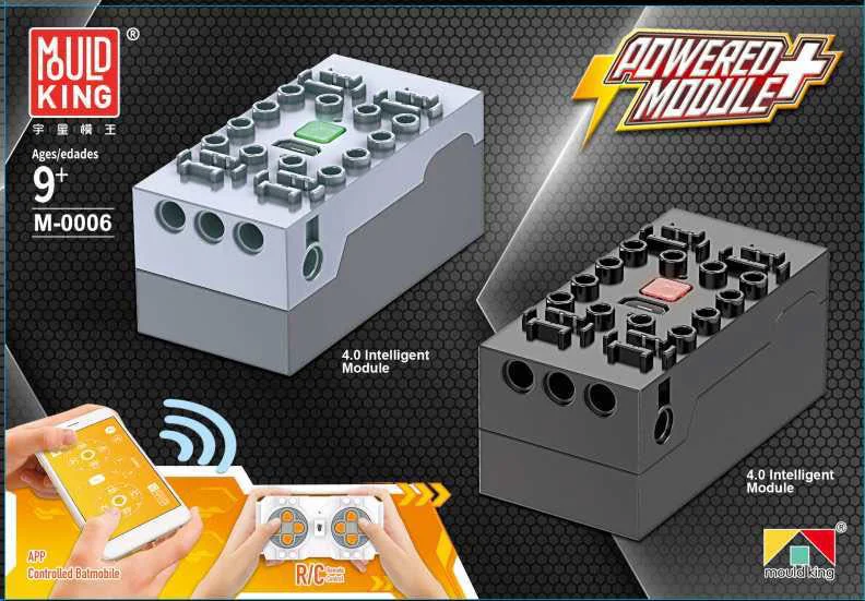 Ustar Remote Control and Li-ion Battery Receiver 4.0. 宇星模王 MOULDKING M-0006 image 2