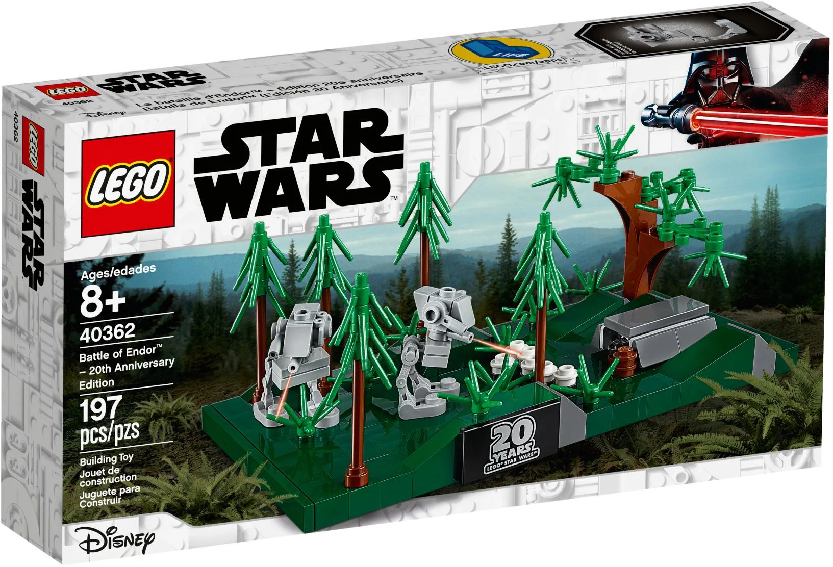 The battle of Eundo 乐高 LEGO 40362 image 1