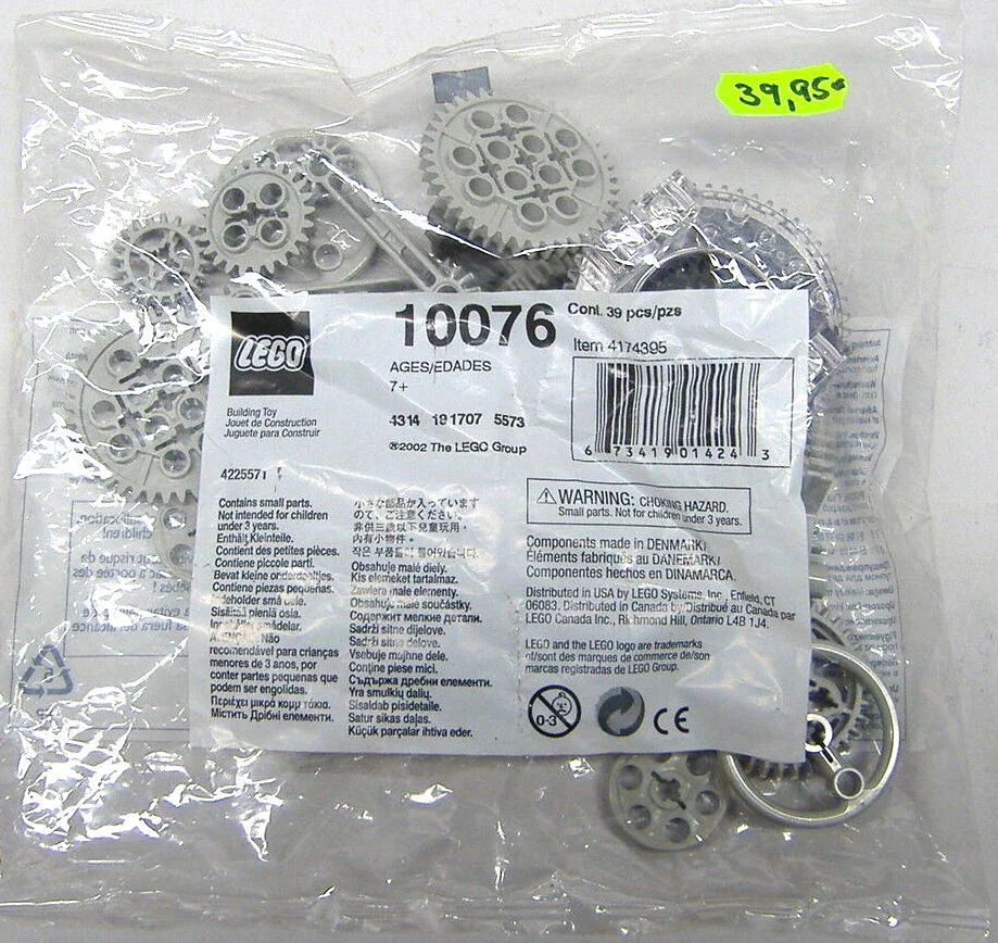 Technology gears 乐高 LEGO 10076 image 1