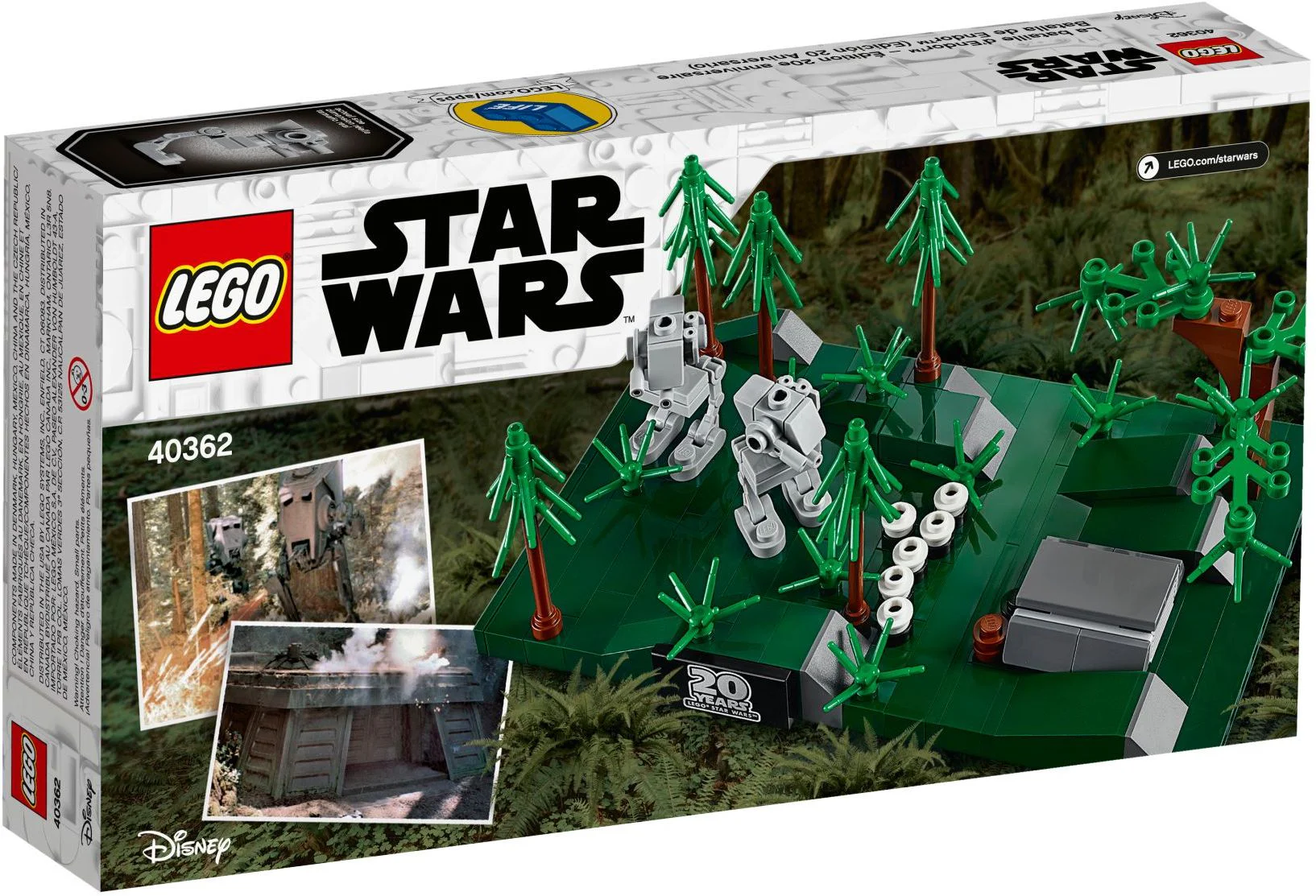 The battle of Eundo 乐高 LEGO 40362 image 4