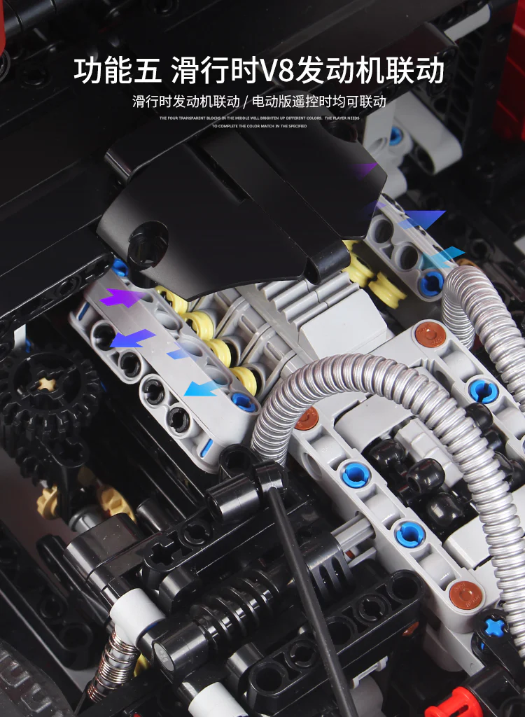 Ferrari La Ferrari 悦创 HAPPYBUILD/信宇科技 XQ1002 image 17
