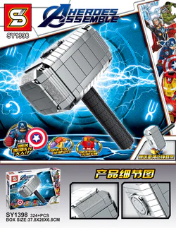 Alliance of Avengers: The Hammer of Thunder