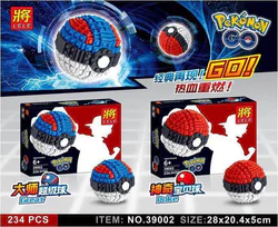 Pet Psychic: Psychic Ball