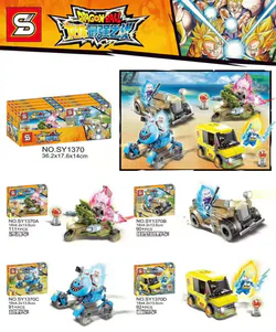 Dragon Ball's Strongest Battle: Vehicle Pack 4