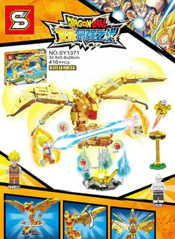 Dragon Ball Ultimate Battle: Super Shenron