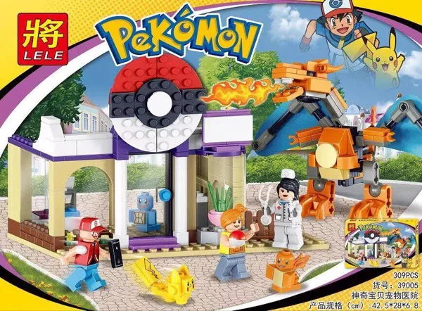 pet elf: pet hospital 39005