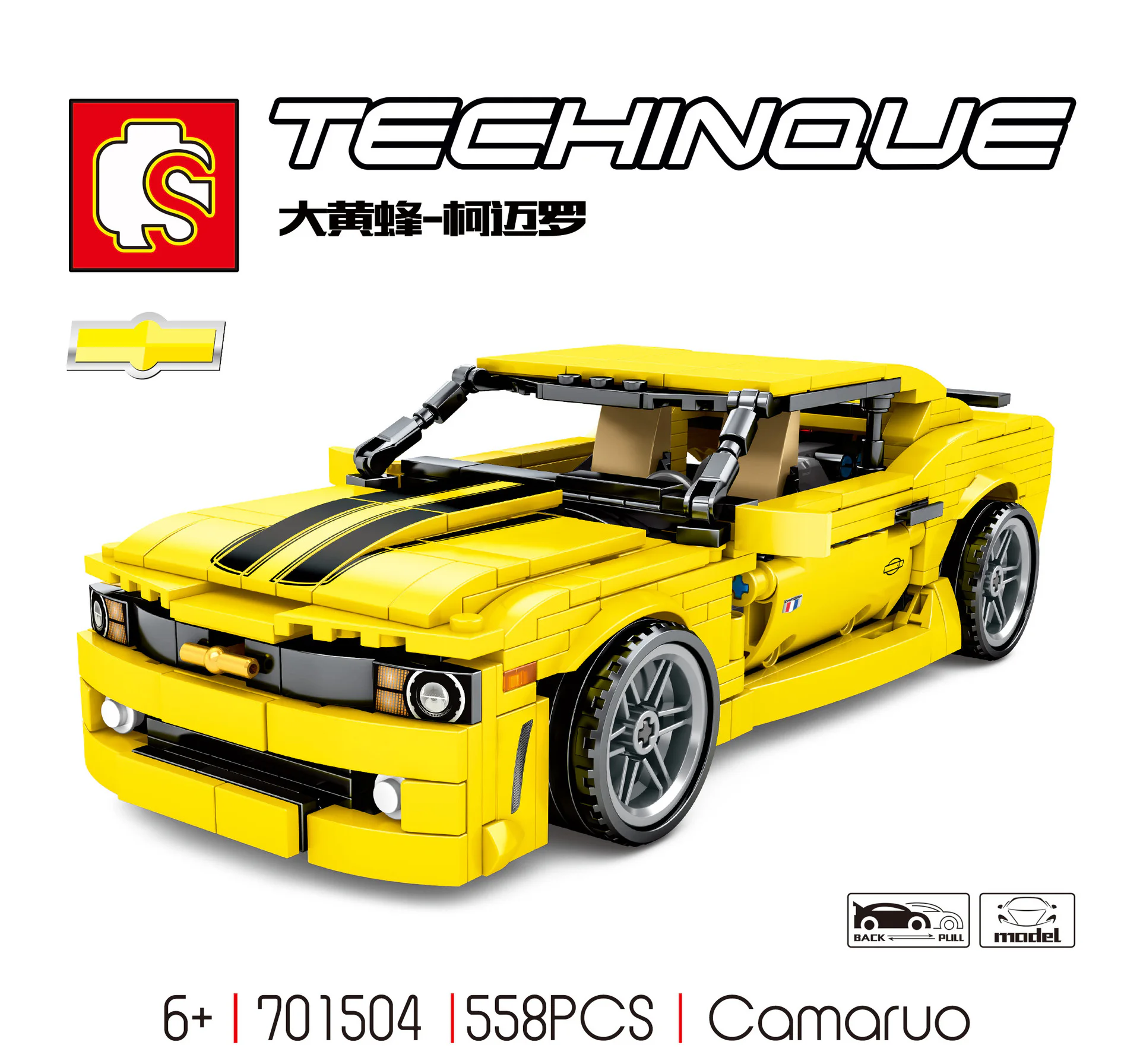 Dragonfly - Camaro 森宝 SEMBO 701504