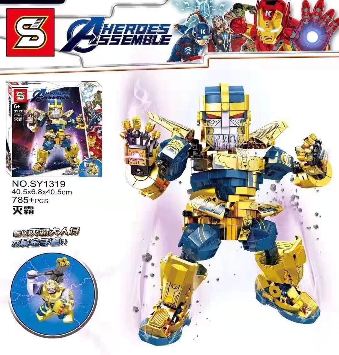 Alliance of Avengers: Demolition SY1319