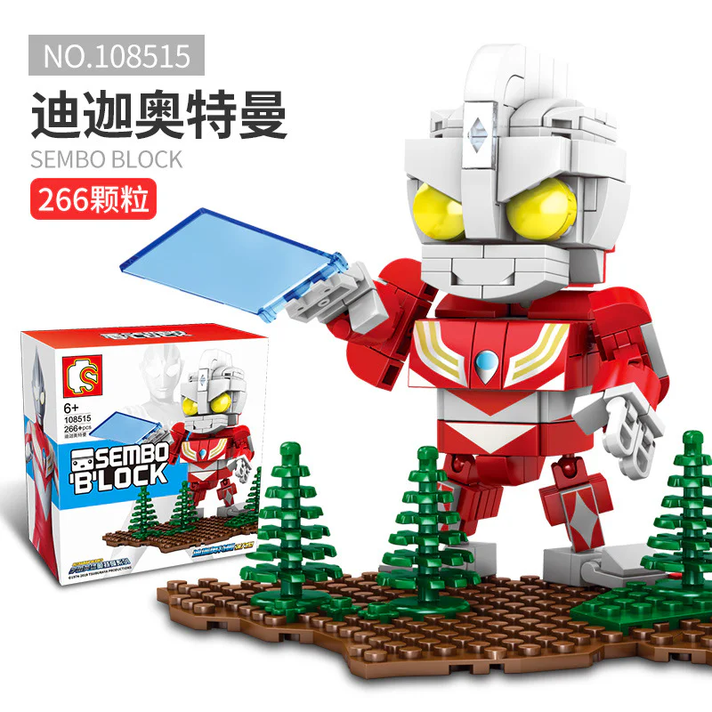 Otman, the hero of the universe: Diga Otman 森宝 SEMBO 108515 image 2