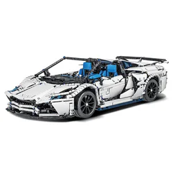 Lamborghini Aventador SVJ Roadster 1:8