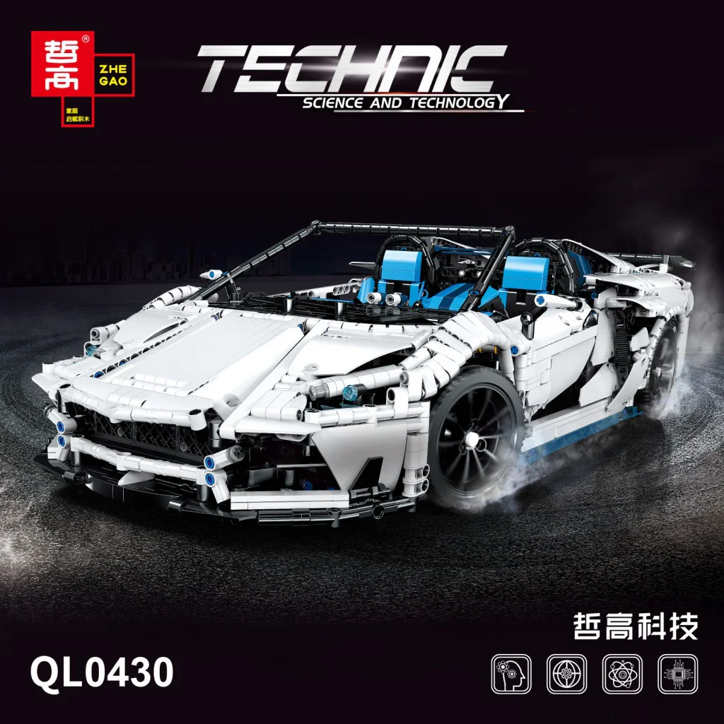 Lamborghini Aventador SVJ Roadster 1:8 非凡 F10002 image 4