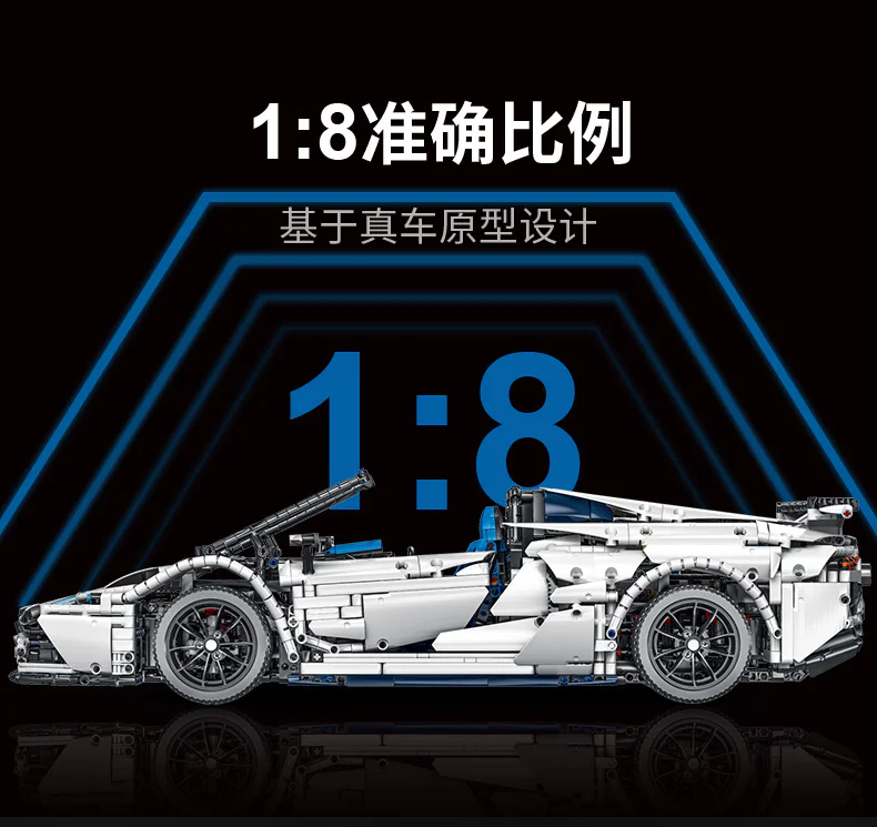 Lamborghini Aventador SVJ Roadster 1:8 非凡 F10002 image 5