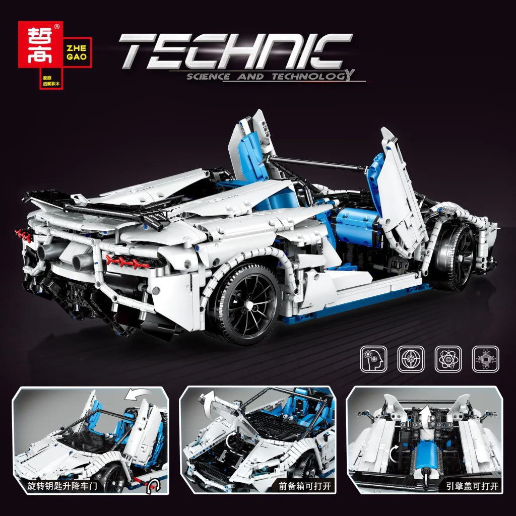 Lamborghini Aventador SVJ Roadster 1:8 非凡 F10002 image 7