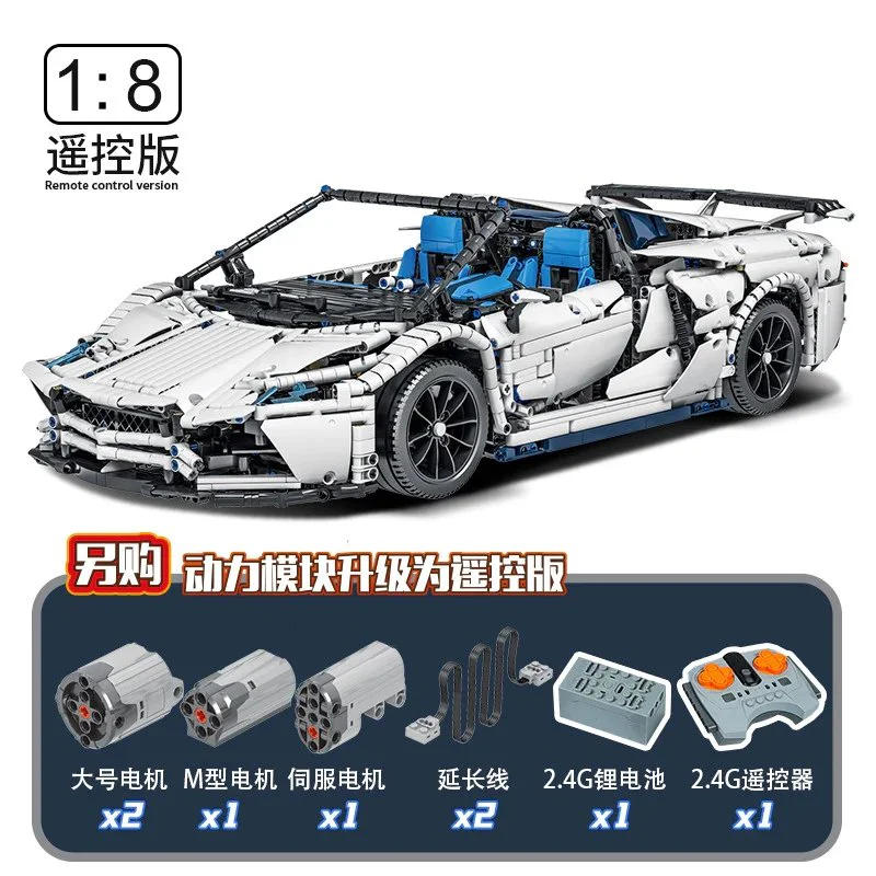 Lamborghini Aventador SVJ Roadster 1:8 非凡 F10002 image 13