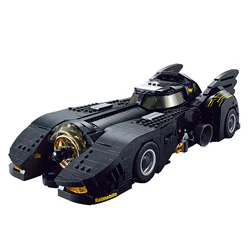 The ultimate Bat