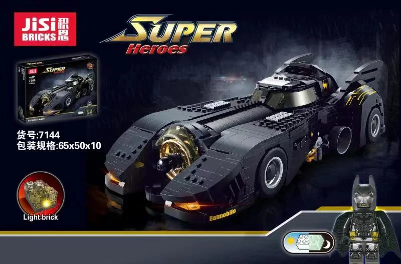 The ultimate Bat MOC-15506 image 6