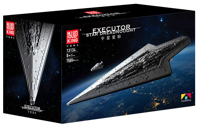Executing Dauntless Starship 拳头 6001 image 15