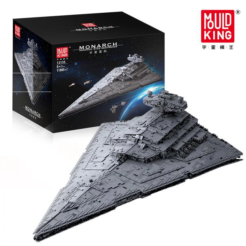 The Imperial Starship MOC-23556 image 15
