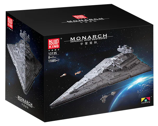 The Imperial Starship MOC-23556 image 16