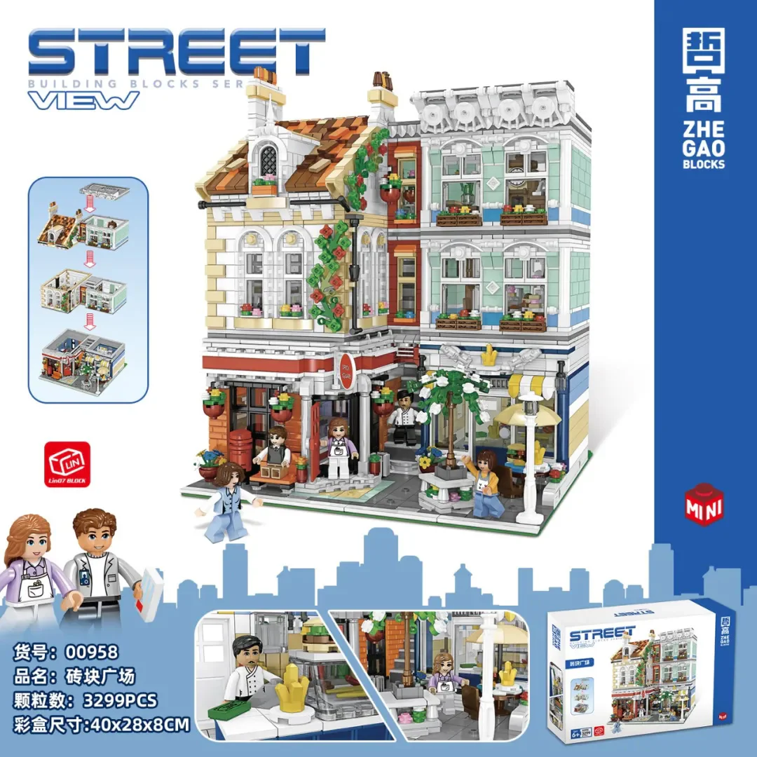 Block Square Post Office MOC-22101 image 3