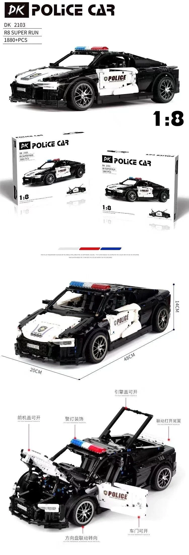 Audi R8 V10 1:10 MOC-4463 image 7