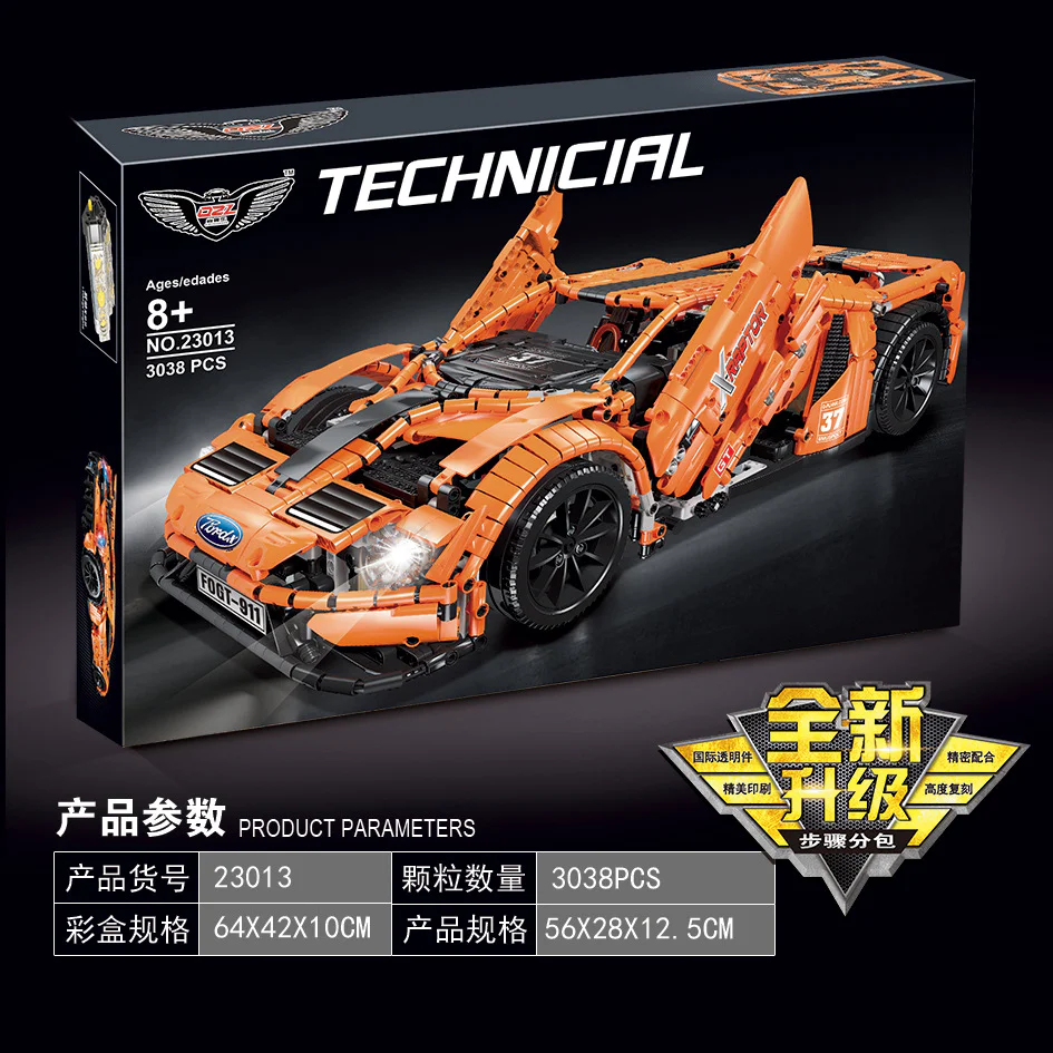 Ford GT 启智乐 23013 image 8
