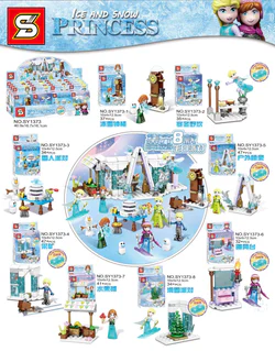 Ice Quest: birthday party 8