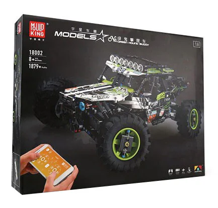 Green Goblin is climbing a car. MOC-19517 image 3