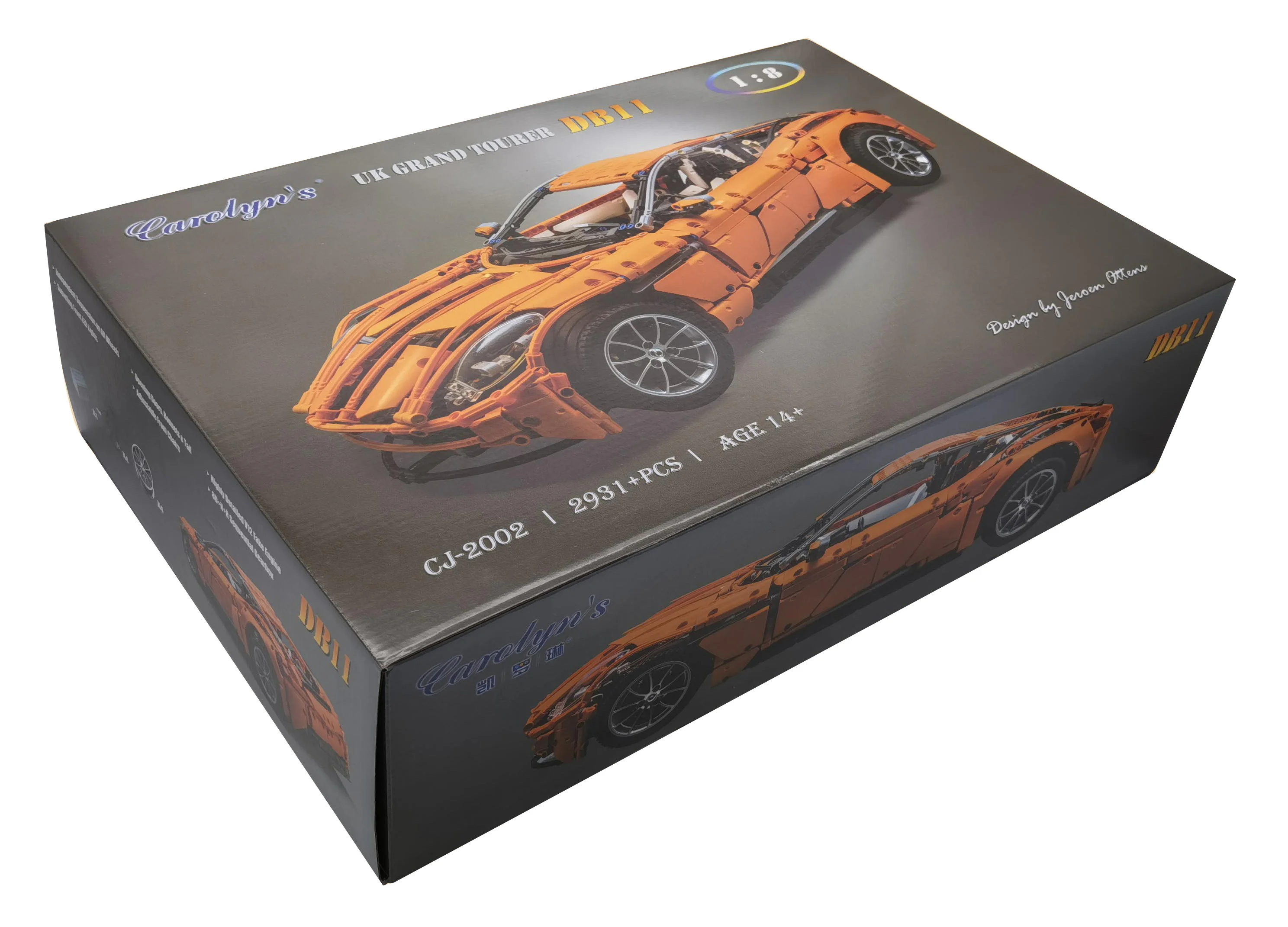 Aston Martin DB11 MOC-7202 image 2