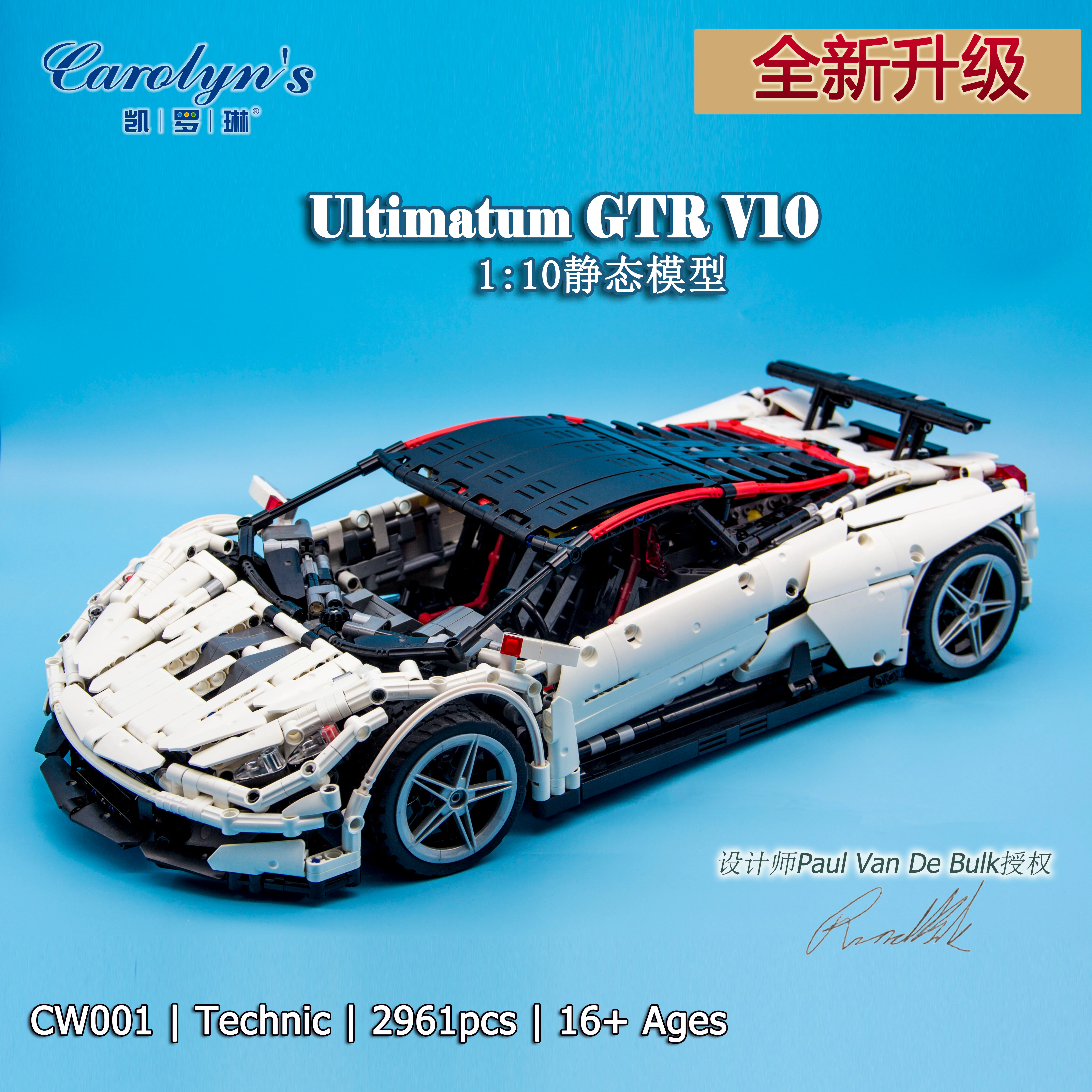 "Last Warning Notice GTR V10" MOC-14052 image 2