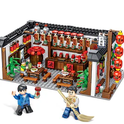 Impression of China: Tavern